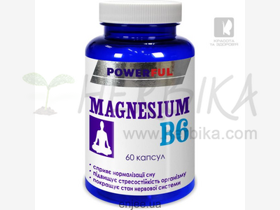 Magnesium B6 60capsules