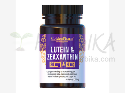 Lutein + zeaxanthin  60capsules